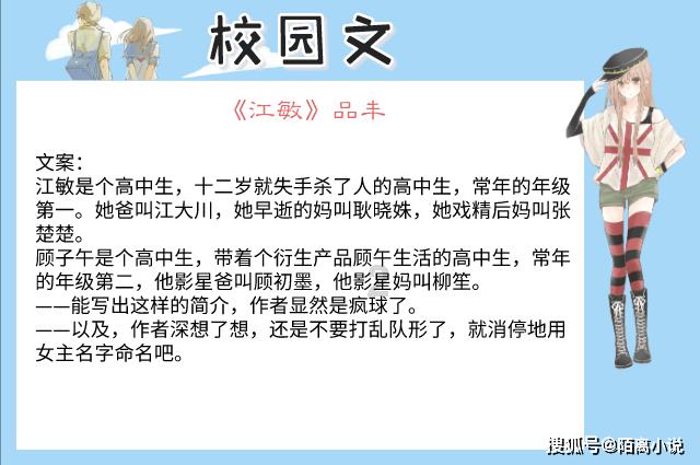 仙剑奇侠传5