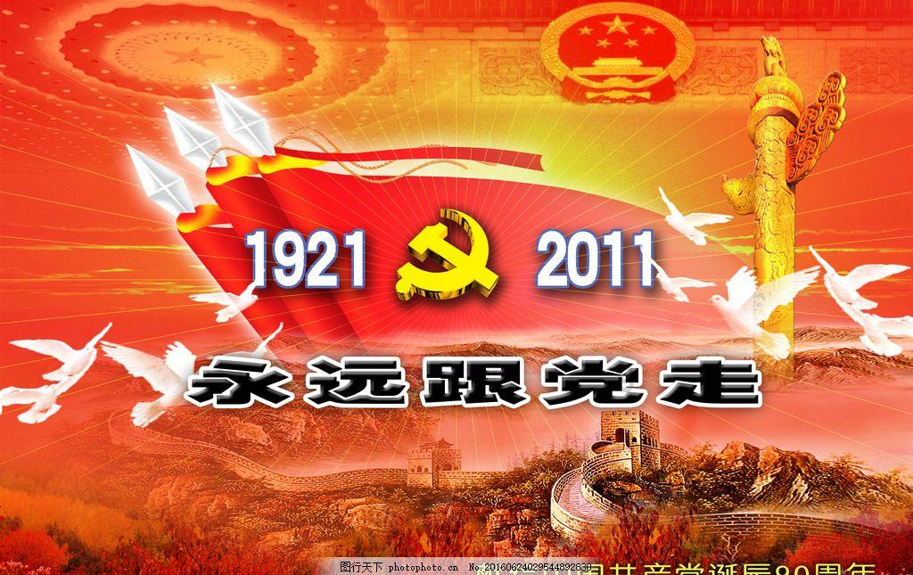 社会总在试图教我们做“人”，唯有人文保留一丝温情