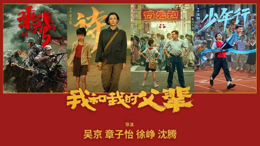 16岁做手机口诈骗判多久游戏画面