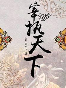 女子求职问5险被嘲讽，现在不交五险的企业多不多呢？游戏画面