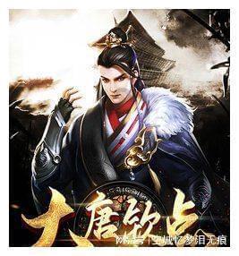 逃离未知丛林